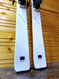 LYŽE KASTLE LX 73 164CM